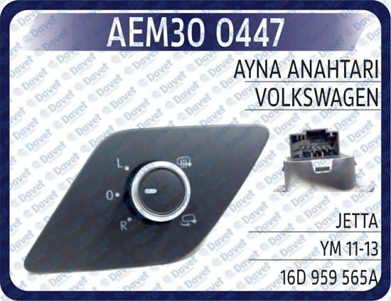 Ayna Ayar Anahtari Passat B8-Arteon-Tiguan-Touran-T-Roc-Crafter